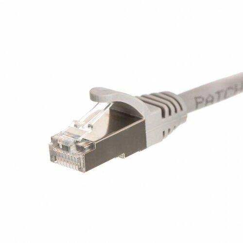 Kabel patchcord Netrack BZPAT025F5E Kat. 5e FTP/STP